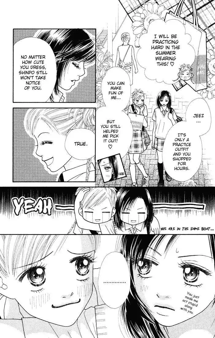 Parfait Tic Chapter 27 14